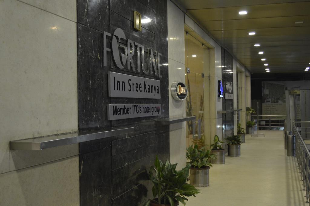 Fortune Inn Sree Kanya, Visakhapatnam - Member Itc Hotels' Group Exteriér fotografie